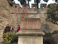 -老桂湖公园-杨升庵博物馆