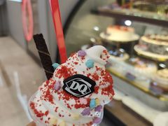-DQ·蛋糕·冰淇淋(科华王府井店)