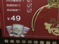 -璇宫国际影城(江汉路店)