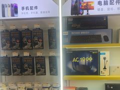 -千米手机电脑维修回收(力波九坊店)