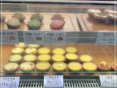 -芳叔(江南新地店)
