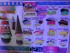 -詹爷爷乌节路街头冰淇淋