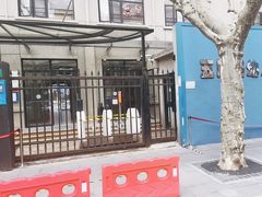 -五原路幼儿园(武康园)