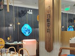 -刀板香·安徽菜(国购IFC店)