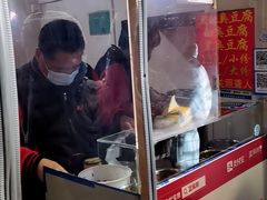 门面-无声臭豆腐(大井1号店)