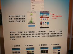 -漕河泾街道图书馆(漕河泾社区文化活动中心店)