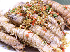椒盐虾蛄-云中菜馆(恒晟·云中绿园店)