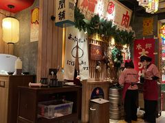 -MIKOMIKO和牛烧肉专门店(南门店)