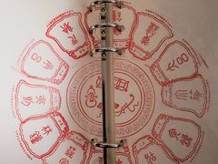 -大钟寺古钟博物馆