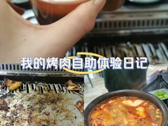 -长今家韩国料理(瑞景店)
