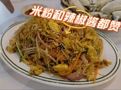 鸡蛋炒米粉-明本湛江鸡•海鲜小厨(陈家祠店)