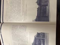 -南京钟山宾馆(江苏省会议中心)