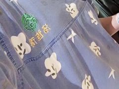 -汤连得温泉馆(宝山店)