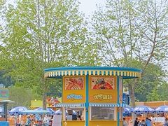 -南戴河国际娱乐中心