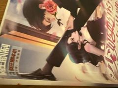 -剧狐剧本杀·月球探案馆(人民广场1号店)