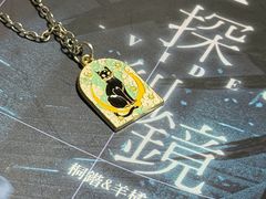 -戏精管理局·剧本杀·桌游·血染钟楼