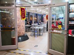 门面-老边饺子馆(北京南站1店)