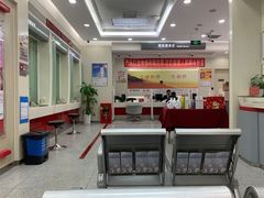 -招商银行(阳光上东支行)