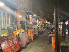 -吴山路夜市