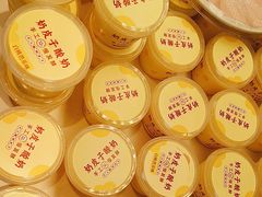 -甜星Star·生日蛋糕(百盛店)