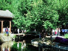 -三里河公园