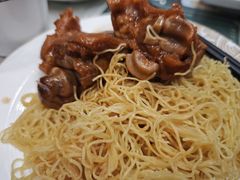 -麦奀云吞面世家(中环店)