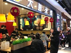 -大鼓米线(常州钟楼新世纪DM店)