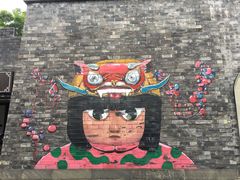 -昌州古城