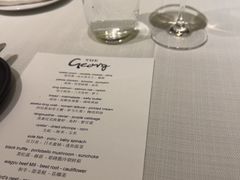 -The Georg(东华门店)