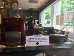 -Hamburg Steak Keisuke