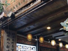 -太平张醪糟(西街直营店)