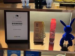 -北京丽亭华苑酒店