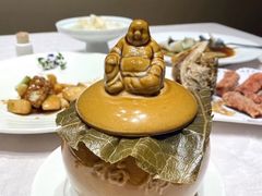 -宣和苑(华侨新村店)
