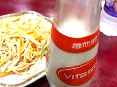 -金杨拉面王小吃面馆·牛三宝面·红烧牛肉粉