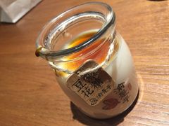 焦糖豆花-渝是乎酸菜鱼(龙旗购物中心店)