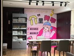 -胤隆汇(萧山店)