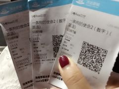 -万达影城(新街口印象汇CINITY店)