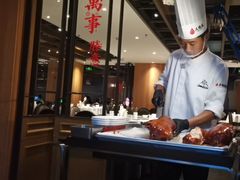 -大鸭梨烤鸭(枣园店)