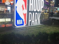 -NBA HOOP PARK篮球公园(上海大融城馆)