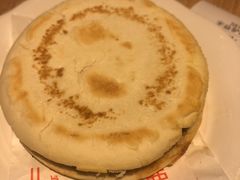 -宋益驴蹄子面肉夹馍(辛家庙店)