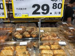 -麦德龙(郑东店)