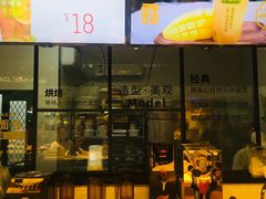 -格瑞思动物奶油生日蛋糕(圆融店)