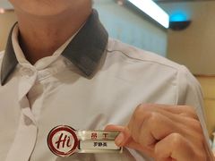 -海底捞火锅(国贸购物中心店)