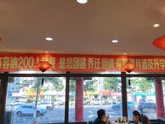 -那家老院子东北菜·饺子·小鸡炖蘑菇(艳华街店)