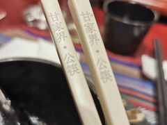 -甘家界牌柠檬鸭(青山店)