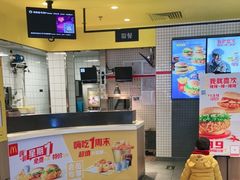 -麦当劳(学院大街店)
