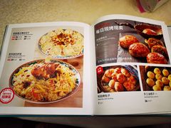 -巴依老爷新疆美食(工体旗舰店)