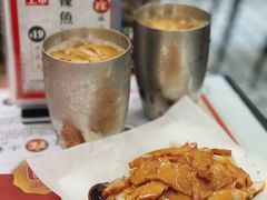 叉烧肠-華人 華星冰室(氹仔 店)