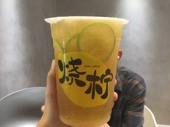 -烧柠·柠檬茶(大融城店)