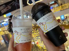 -喜茶(无锡荟聚中心店)